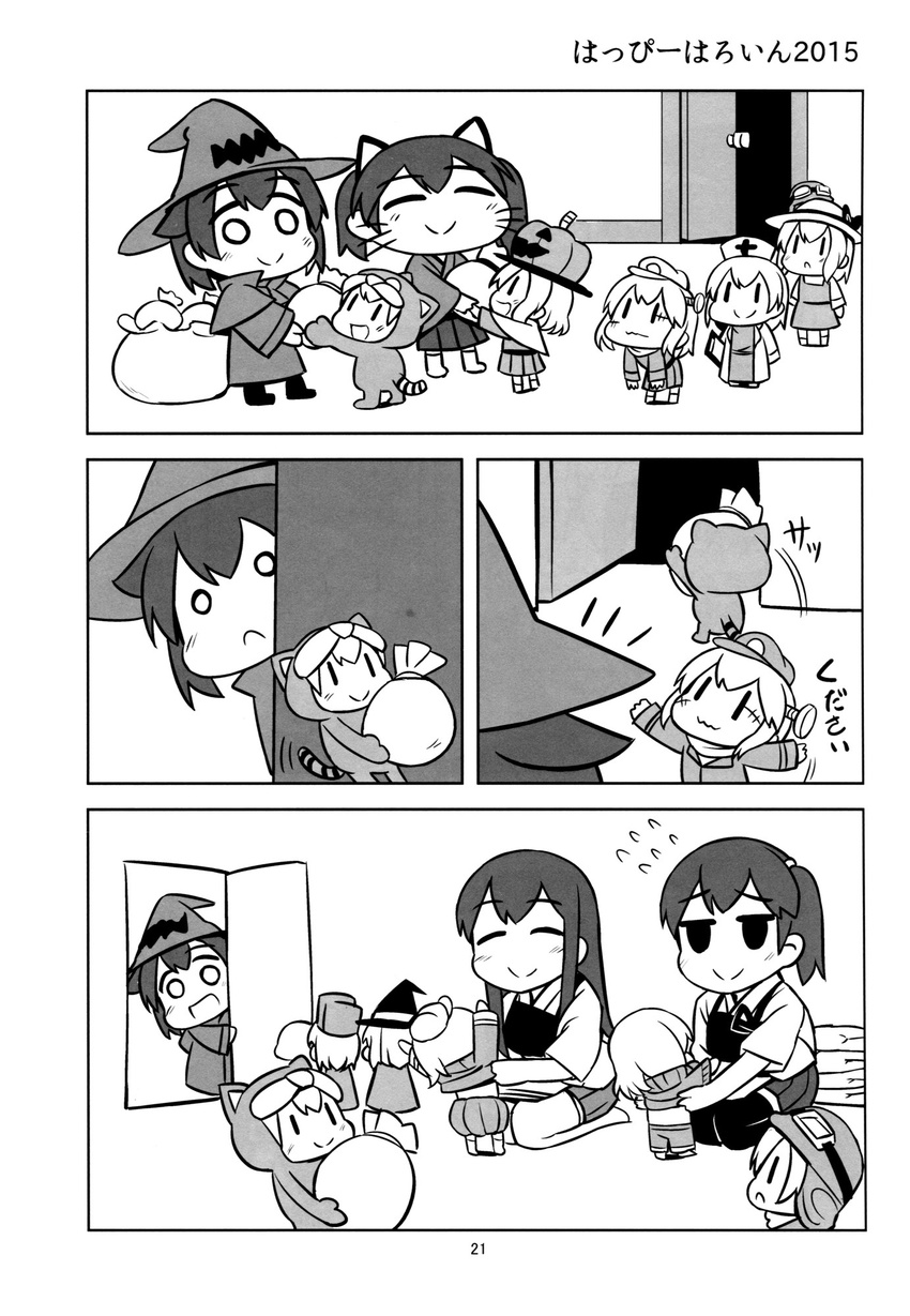 akagi_(kantai_collection) comic fairy_(kantai_collection) greyscale halloween halloween_costume highres hiryuu_(kantai_collection) kaga_(kantai_collection) kantai_collection monochrome multiple_girls page_number shishigami_(sunagimo) souryuu_(kantai_collection) tenzan_(kantai_collection) translated younger