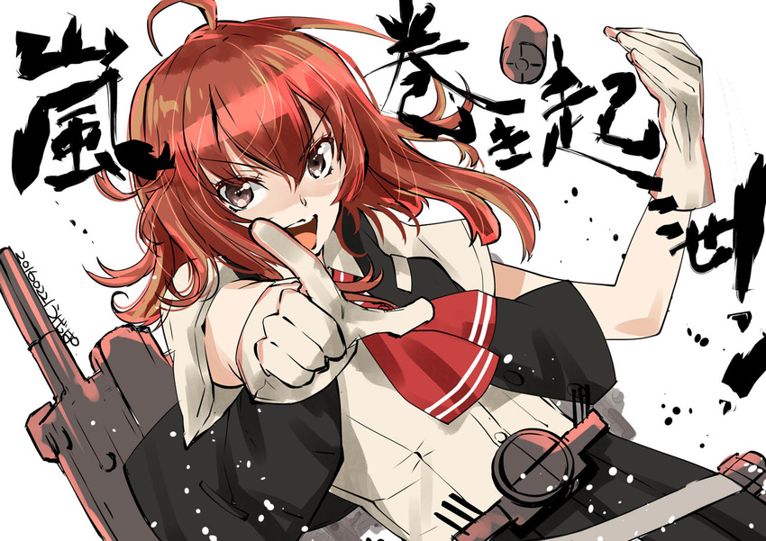 ahoge arashi_(kantai_collection) artist_name belt blouse buttons character_name commentary_request dated depth_charge gloves hair_between_eyes kantai_collection kerchief long_hair looking_at_viewer machinery messy_hair open_mouth pleated_skirt pointing_finger red_hair school_uniform searchlight short_sleeves signature silver_hair simple_background skirt solo teeth translation_request ugeppa v-shaped_eyebrows vest white_background white_blouse white_gloves