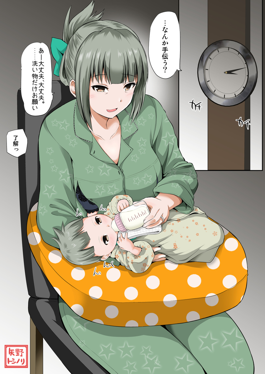 baby bags_under_eyes bib bottle bow chair clock collarbone commentary_request cushion floral_print folded_ponytail green_hair hair_bow highres jewelry kantai_collection milk_bottle mother_and_daughter onesie open_mouth pajamas ponytail ring sitting star star_print translated underwear wedding_band yano_toshinori yellow_eyes yuubari_(jmsdf) yuubari_(kantai_collection)