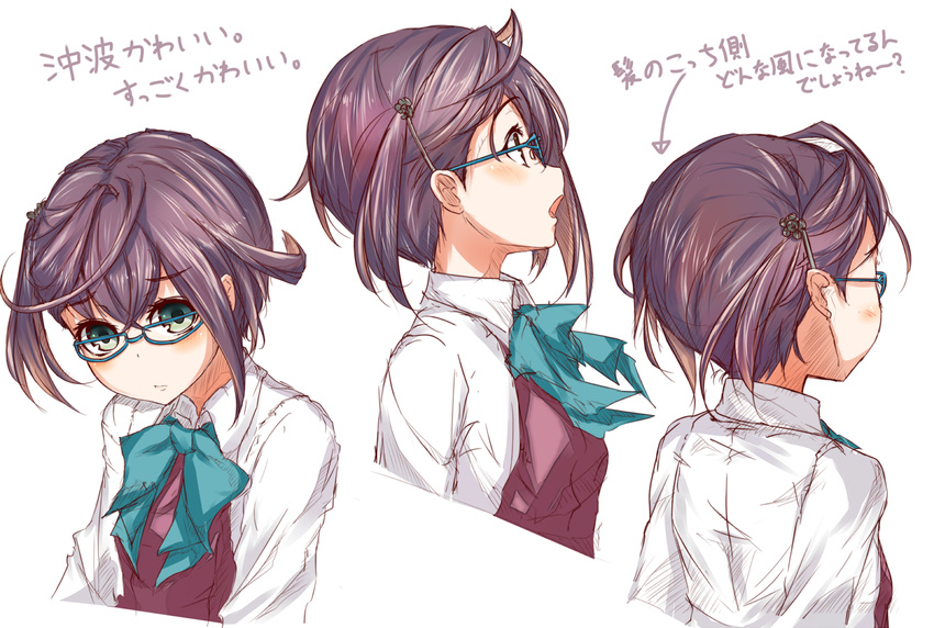 back blouse blue-framed_eyewear blush commentary_request directional_arrow dress from_behind from_side glasses green_eyes hair_ornament hairclip kantai_collection long_sleeves looking_at_viewer mikuma_folgore multicolored_hair multiple_views okinami_(kantai_collection) open_mouth pink_hair purple_eyes ribbon short_hair simple_background sleeveless sleeveless_dress translation_request upper_body white_background white_blouse