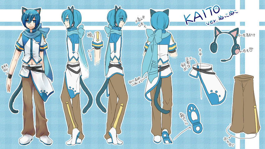 alternate_costume animal_ears artist_request blue_hair blue_scarf bow cat_ear_headphones cat_ears cat_tail diagram headphones headset kaito male_focus microphone navel pants paws scarf scarf_bow shoes short_sleeves tail vocaloid wristband