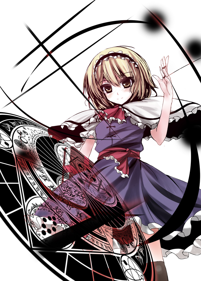 absurdres alice_margatroid bad_id bad_pixiv_id blonde_hair book boots capelet hairband highres kurume_shou magic_circle short_hair solo string touhou yellow_eyes