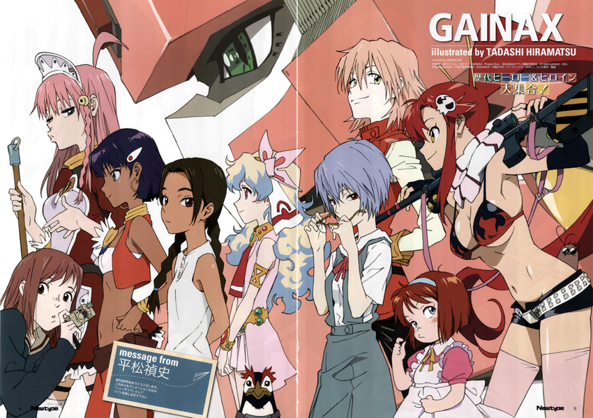 abenobashi_mahou_shoutengai asahina_arumi ayanami_rei bandeau boota company_connection crease crossover eva_02 flcl fushigi_no_umi_no_nadia gainax haruhara_haruko highres hiramatsu_tadashi marie_en_carlsberg multiple_girls nadia neon_genesis_evangelion newtype nia_teppelin nono_(top_wo_nerae_2!) penpen quatre_vingt-sept samejima_mamimi scan strapless tengen_toppa_gurren_lagann thighhighs top_wo_nerae_2! tubetop vest yoko_littner