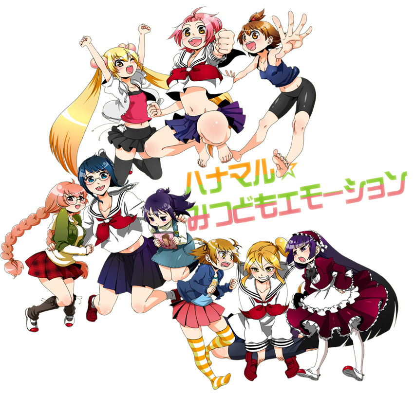 barefoot bike_shorts blonde_hair blue_hair braid brown_hair crossover dress forehead glasses gothic_lolita hair_bobbles hair_ornament hair_ribbon harayan high_ponytail kagami_kuro kneehighs kodomo_no_jikan kokonoe_rin kuzuryuu_momoko lolita_fashion long_hair marui_futaba marui_hitoha marui_mitsuba mitsudomoe miyamoto_iroha multiple_girls nakajima_sanae outstretched_arms pantyhose pink_hair plaid ponytail purple_eyes purple_hair ribbon school_uniform serafuku shoes short_hair short_twintails side_ponytail skirt socks spread_arms striped striped_legwear sumomomo_momomo thighhighs trait_connection translation_request twintails usa_mimi uwabaki very_long_hair yellow_eyes zettai_ryouiki