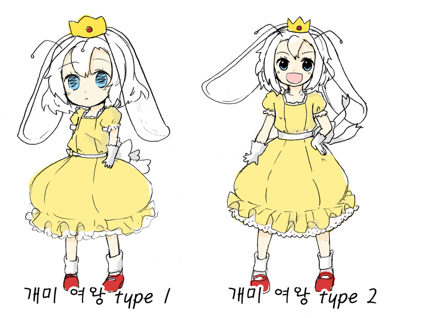 ant ant_girl antgirl bug bug_girl buggirl c8ch crown dress girl highres insect insect_girl insectgirl korean threadic yellow_dress