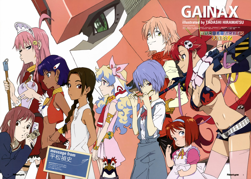 abenobashi_mahou_shoutengai absurdres asahina_arumi ayanami_rei bandeau boota company_connection crossover eva_02 flcl fushigi_no_umi_no_nadia gainax haruhara_haruko highres hiramatsu_tadashi marie_en_carlsberg multiple_crossover multiple_girls nadia neon_genesis_evangelion newtype nia_teppelin nono_(top_wo_nerae_2!) penpen quatre_vingt-sept samejima_mamimi scan strapless studded_bracelet tengen_toppa_gurren_lagann thighhighs top_wo_nerae_2! tubetop vest yoko_littner