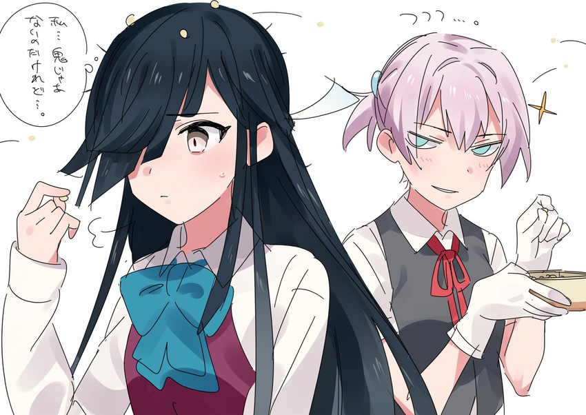 bad_id bad_twitter_id beans black_hair blue_eyes bow bowtie brown_eyes commentary dress evil_smile gloves hair_ornament hair_over_one_eye hayashimo_(kantai_collection) holding kantai_collection long_hair long_sleeves looking_at_another looking_at_hand looking_to_the_side multiple_girls neck_ribbon parted_lips pink_hair ponytail red_neckwear red_ribbon ribbon school_uniform setsubun shiranui_(kantai_collection) shirt short_sleeves sleeveless sleeveless_dress smile sparkle thought_bubble translated vest white_gloves white_shirt yomosaka