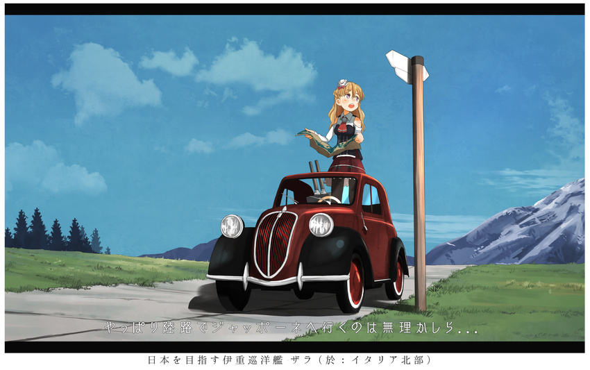 bad_id bad_twitter_id blonde_hair blush car commentary detached_sleeves ground_vehicle highres kantai_collection kitsuneno_denpachi landscape left-hand_drive map miniskirt motor_vehicle mountain pantyhose purple_eyes road road_sign sign skirt solo translated tree wavy_hair zara_(kantai_collection)