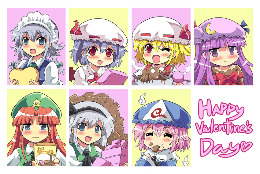 :3 :d :t =_= ascot bat_wings beret black_hairband blonde_hair blue_dress blue_eyes blue_hair blush bob_cut box braid collared_shirt colonel_aki crescent crescent_moon_pin dress eating embarrassed english flandre_scarlet food green_vest hairband happy_valentine hat hat_ornament hat_ribbon heart heart-shaped_box hitodama hong_meiling izayoi_sakuya japanese_clothes kimono konpaku_youmu long_hair long_sleeves looking_at_viewer maid maid_headdress mittens mob_cap multiple_girls noodles one_eye_closed open_mouth patchouli_knowledge pile pink_hair purple_eyes purple_hair ramen red_eyes red_hair red_ribbon red_vest remilia_scarlet ribbon ribbon-trimmed_collar ribbon_trim saigyouji_yuyuko shiny shiny_hair shirt short_hair short_sleeves side_ponytail silver_hair smile star touhou triangular_headpiece twin_braids valentine vest white_shirt wings