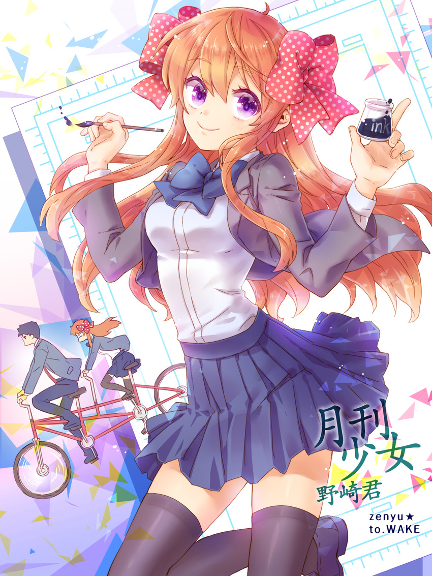 gekkan_shoujo_nozaki-kun nozaki_umetarou sakura_chiyo seifuku signed thighhighs zenyu