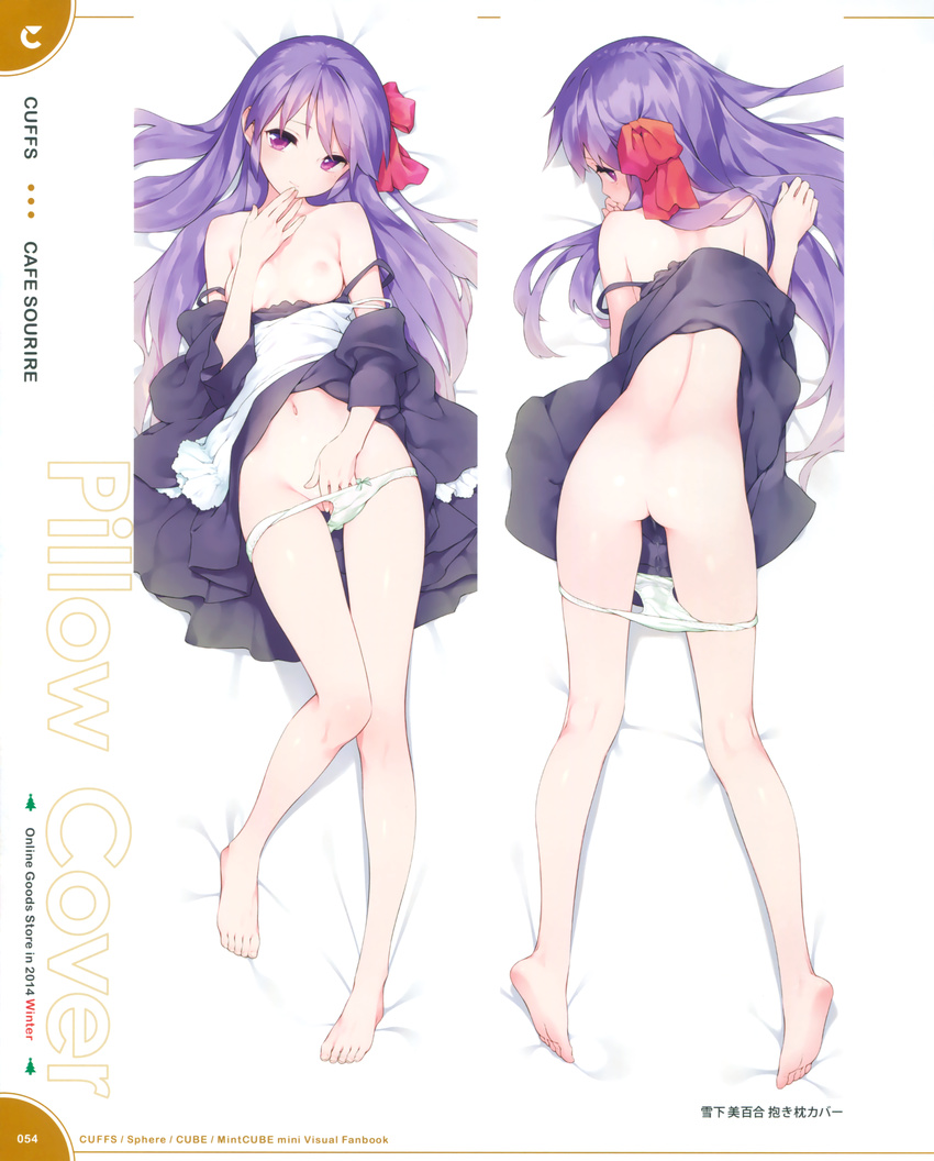 absurdres apron ass bare_legs barefoot bed_sheet black_dress bow bow_panties breasts cafe_sourire copyright_name dakimakura dress dress_lift feet fingering from_above from_behind full_body gayarou green_panties groin hair_ribbon hand_to_own_mouth highres light_smile long_hair looking_at_viewer looking_back lying masturbation mole mole_under_eye multiple_views navel nipples non-web_source off_shoulder on_back on_bed on_stomach panties panty_pull partially_visible_vulva purple_eyes purple_hair pussy_juice pussy_juice_stain ribbon scan small_breasts smile strap_slip toes underwear very_long_hair yukishita_miyuri