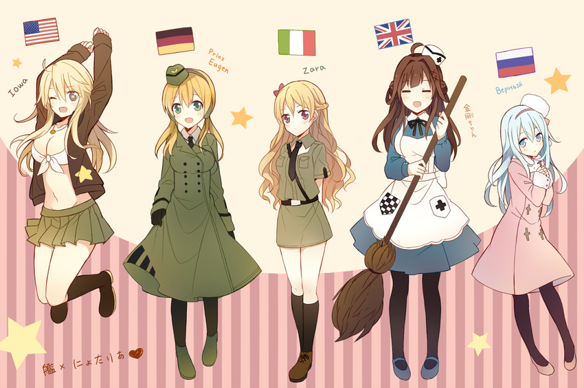 ;d =_= ahoge alternate_costume america america_(hetalia) america_(hetalia)_(cosplay) american_flag apron aqua_eyes arms_behind_back arms_up axis_powers_hetalia bad_id bad_pixiv_id bangs belt black_gloves black_legwear black_neckwear blonde_hair blue_dress blue_eyes blue_footwear blue_hair blush boots bow braid breasts broom brown_footwear brown_hair character_name checkered cleavage coat cosplay cross-laced_footwear cross_print double-breasted dress flag front-tie_top fur_trim german_flag germany germany_(hetalia) germany_(hetalia)_(cosplay) gloves green_footwear green_hairband hair_between_eyes hair_bow hair_ornament hairband half_updo hands_together hat headphones heart hibiki_(kantai_collection) holding holding_broom iowa_(kantai_collection) italian_flag italy jacket jewelry jumping kantai_collection kneehighs kongou_(kantai_collection) large_breasts lineup long_hair long_sleeves looking_at_viewer military military_uniform mini_hat miniskirt multiple_girls necklace necktie northern_italy_(hetalia) northern_italy_(hetalia)_(cosplay) one_eye_closed open_clothes open_jacket open_mouth pantyhose pendant pink_bow pink_footwear pink_hairband prinz_eugen_(kantai_collection) red_bow red_eyes russia russia_(hetalia) russia_(hetalia)_(cosplay) russian russian_flag sam_browne_belt shoes shoulder_belt silver_eyes skirt sleeves_past_wrists smile standing star star_print striped striped_background symbol-shaped_pupils translated uniform union_jack united_kingdom united_kingdom_(hetalia) united_kingdom_(hetalia)_(cosplay) verniy_(kantai_collection) vertical-striped_background vertical_stripes white_apron white_hat x_hair_ornament yimu zara_(kantai_collection)