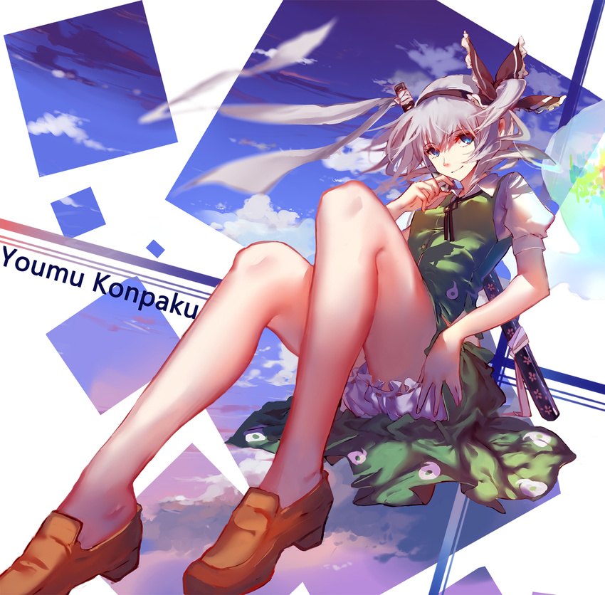 bad_id bad_pixiv_id black_hairband bloomers blue_eyes blue_sky bow breasts character_name cloud collared_shirt day frilled_bow frills green_skirt green_vest hairband highres konpaku_youmu konpaku_youmu_(ghost) legs long_legs looking_at_viewer miko_ari ribbon shirt short_hair silver_hair skirt sky small_breasts smile solo square thighs touhou underwear vest white_background white_shirt wind