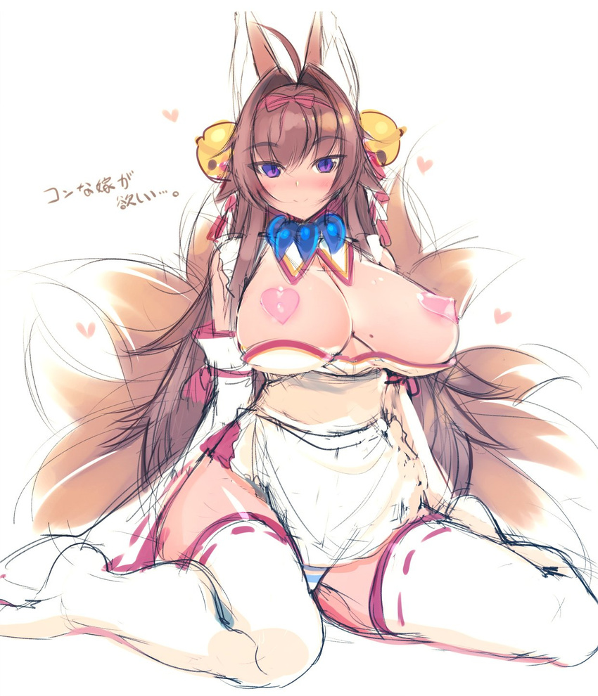 animal_ears breasts brown_hair cleavage fox_ears fox_tail gigantic_breasts heart heart_pasties highres long_hair looking_at_viewer mel/a original panties pasties purple_hair sitting solo striped striped_panties tail thighhighs underwear very_long_hair wariza white_legwear