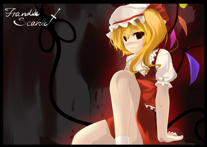 bare_legs blonde_hair crystal demon_wings dress flandre_scarlet hat meneru mob_cap puffy_short_sleeves puffy_sleeves red_dress red_eyes short_hair short_sleeves side_ponytail sitting solo touhou wings