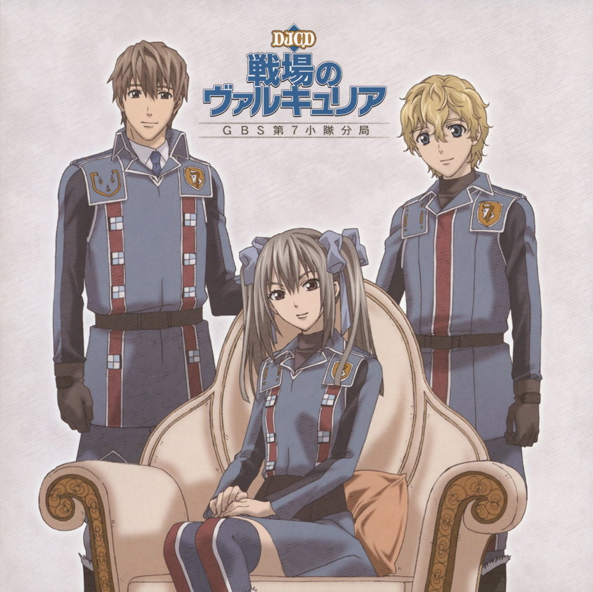 edy_nelson screening uniform valkyria_chronicles welkin_gunther