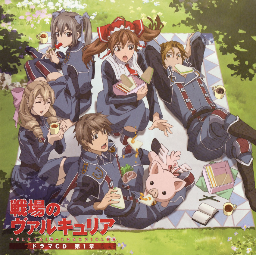 3girls :o ahoge album_cover alicia_melchiott blanket blonde_hair blush book bow brown_eyes brown_hair cover cup drill_hair eating edy_nelson faldio_landzaat food grass grey_hair hair_bow hair_ribbon hans_(senjou_no_valkyria) headdress highres long_hair lying military military_uniform mouth_hold mug multiple_boys multiple_girls necktie official_art on_back open_mouth outdoors pig ribbon sandwich senjou_no_valkyria senjou_no_valkyria_1 short_hair sitting smile soldier striped striped_legwear susie_evans thighhighs twin_drills twintails uniform watanabe_atsuko welkin_gunther zettai_ryouiki