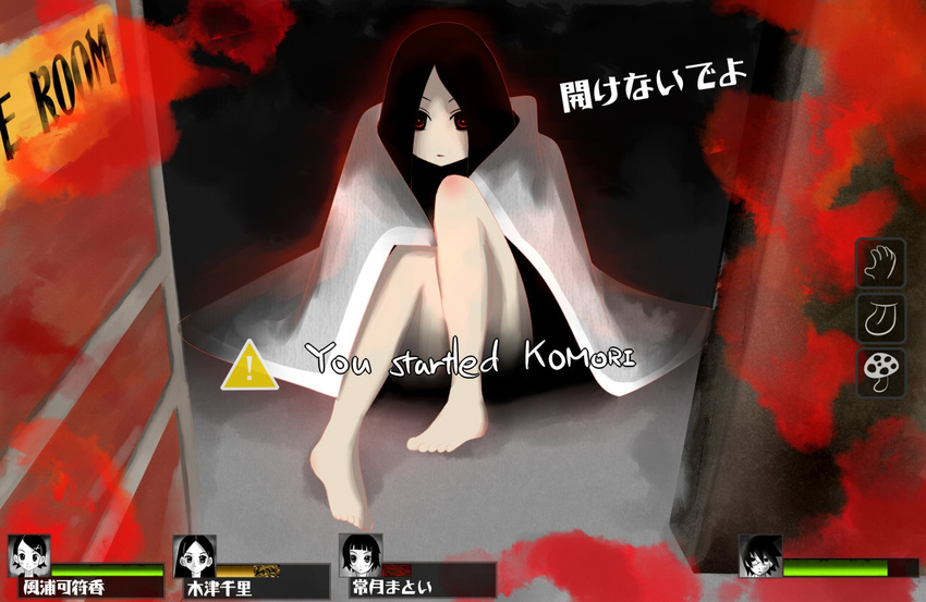 bangs barefoot black_hair blanket blood convenient_leg crossover door english fake_screenshot fuura_kafuka gameplay_mechanics glasses heads-up_display hikikomori itoshiki_nozomu kitsu_chiri komori_kiri left_4_dead left_4_dead_2 long_hair multiple_girls mushroom nvalue parody parted_bangs red_eyes sayonara_zetsubou_sensei tongue translated tsunetsuki_matoi witch_(left4dead)