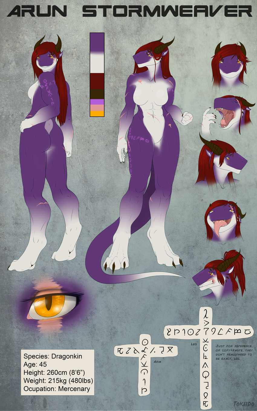 2016 absurd_res angry arun_(tokaido) dragon english_text female hair hi_res looking_at_viewer model_sheet open_mouth purple_skin red_hair scalie scar simple_background smile smirk solo text tokaido white_skin yellow_eyes