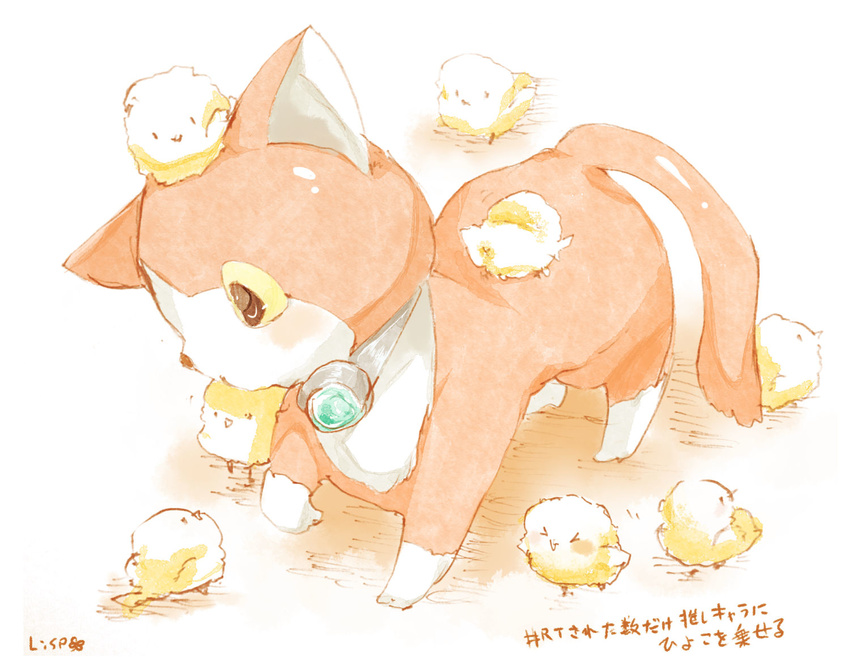 akamaru_(youkai_watch) animal artist_name bird cat chick closed_eyes hashtag jibanyan no_humans too_many too_many_chicks tsumurinshi youkai_watch