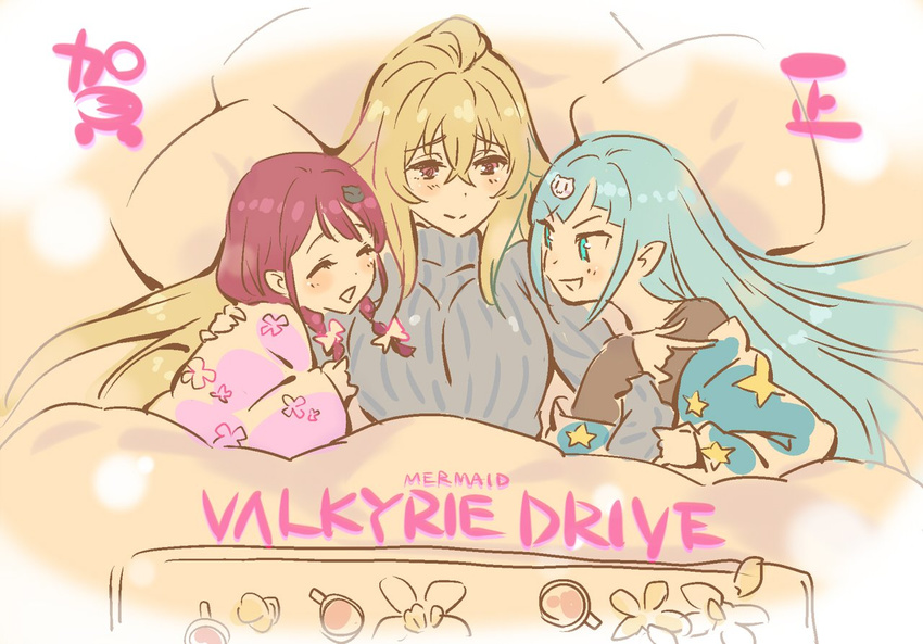 3girls artist_request bed blonde_hair blue_hair from_above headwear_switch kotatsu long_hair lying multiple_girls pillow red_hair sagara_momoka shared_blanket shikishima_mirei smile table tagme tokonome_mamori valkyrie_drive valkyrie_drive_-mermaid- yuri