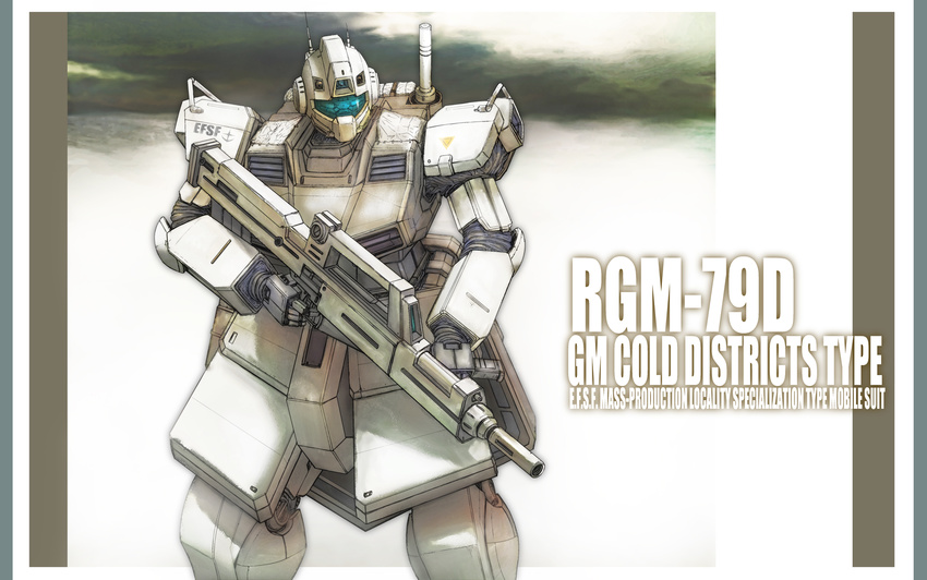 gm_cold_districts_type gun gundam gundam_0080 highres machine_gun mecha no_humans radio_antenna solo viridian-c weapon