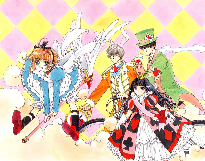 alice_in_wonderland card_captor_sakura clamp daidouji_tomoyo fixed kinomoto_sakura kinomoto_touya tsukishiro_yukito