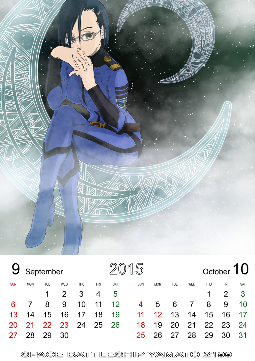 2015 bad_id bad_pixiv_id belt blue_hair brown_eyes calendar_(medium) crescent_moon earrings glasses hair_ornament hairclip hands_clasped highres jewelry moon niimi_kaoru own_hands_together short_hair skin_tight solo star supe_(yuusyasupepen) uchuu_senkan_yamato uchuu_senkan_yamato_2199 uniform