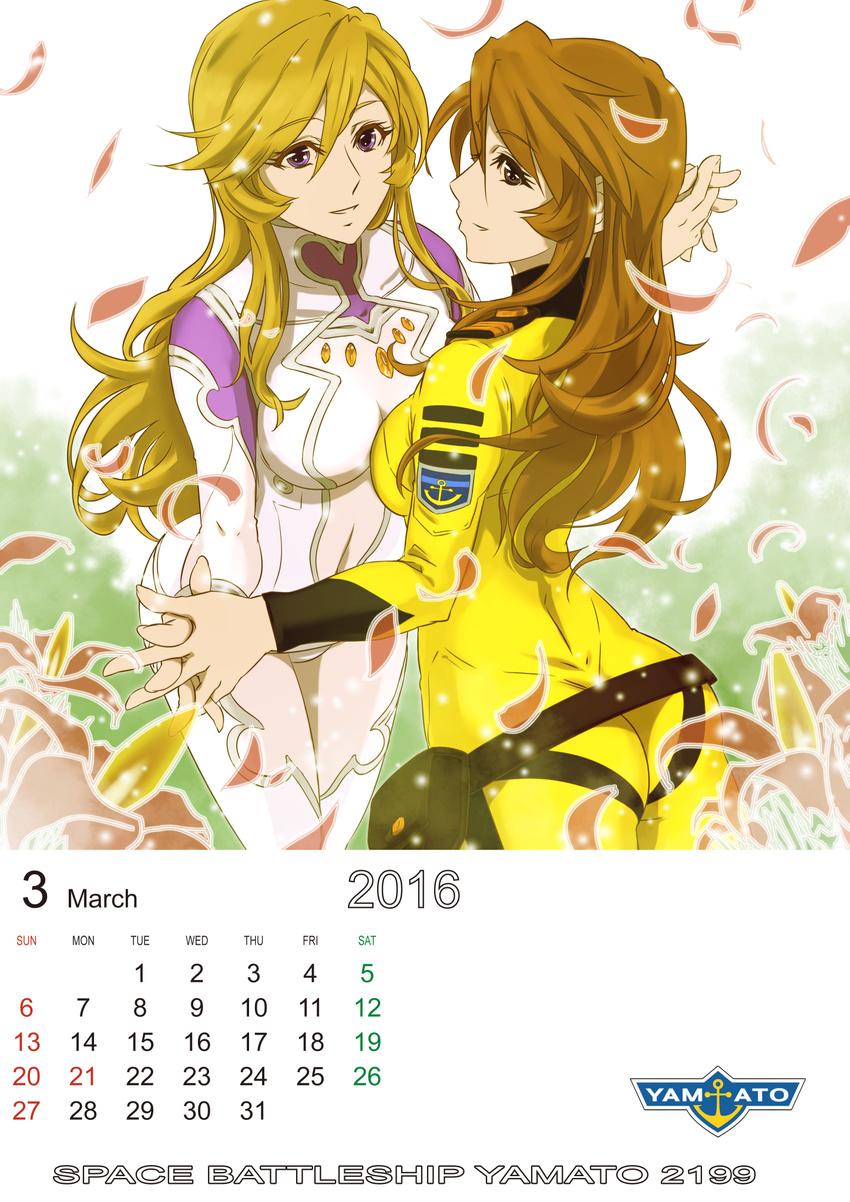 ass bad_id bad_pixiv_id belt bodysuit brown_eyes calendar_(medium) flower highres lavender_eyes long_hair mori_yuki multiple_girls petals pouch profile skin_tight supe_(yuusyasupepen) uchuu_senkan_yamato uchuu_senkan_yamato_2199 yellow_bodysuit yurisha_iscandar