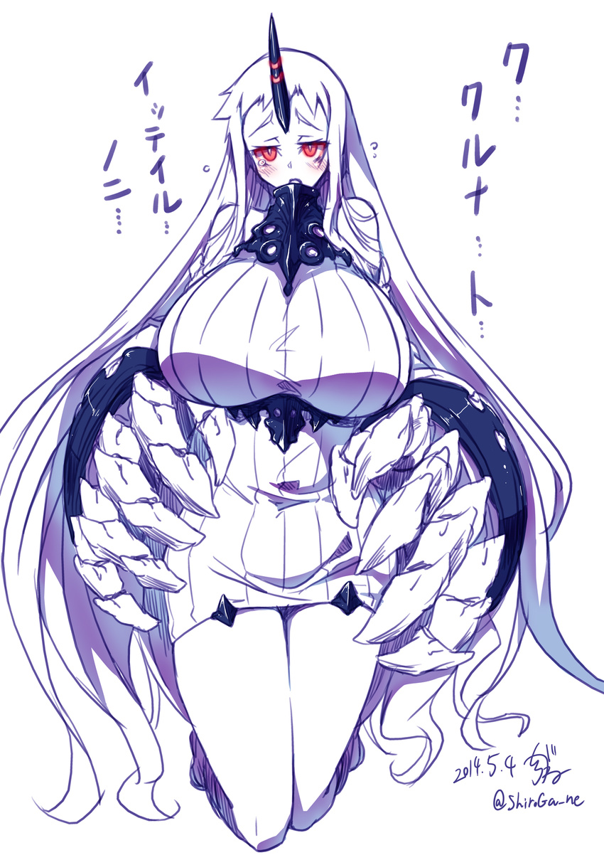blush breasts claws collar commentary_request dress highres huge_breasts kantai_collection kneeling long_hair monochrome ribbed_sweater seaport_hime shinkaisei-kan shirogane_(cufsser) short_dress solo sweater tears translation_request very_long_hair