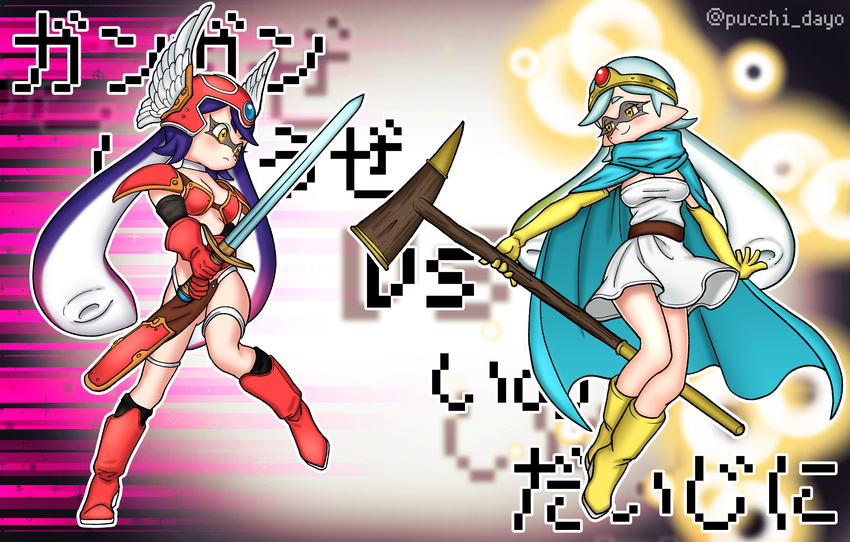 2girls absurdres aori_(splatoon) armor bikini_armor blue_hair boots cape circlet cosplay domino_mask dragon_quest dragon_quest_iii elbow_gloves gloves helmet highres hotaru_(splatoon) looking_at_another mask multiple_girls pointy_ears puchiman purple_hair sage_(dq3) sage_(dq3)_(cosplay) smile soldier_(dq3) soldier_(dq3)_(cosplay) splatoon_(series) splatoon_1 sword tentacle_hair twitter_username weapon winged_helmet yellow_eyes