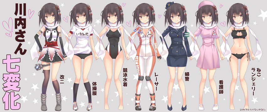 2016 alternate_costume armband asymmetrical_legwear bare_legs bare_shoulders barefoot black_bra black_legwear black_panties black_skirt blush boots bra breasts brown_eyes brown_hair buruma buttons cat_cutout cat_ear_panties cat_lingerie character_name cleavage_cutout commentary competition_swimsuit covered_navel dated elbow_gloves female_service_cap fingerless_gloves frilled_bra frills gloves gym_uniform hair_ornament hand_on_hip hat heart highres kantai_collection kneehighs long_sleeves looking_at_viewer medium_breasts meme_attire multiple_views name_tag navel neckerchief nurse nurse_cap one-piece_swimsuit panties pants pencil_skirt police police_uniform policewoman racing_suit remodel_(kantai_collection) scarf school_uniform searchlight sendai_(kantai_collection) serafuku shirt shoes short_sleeves side-tie_panties single_kneehigh single_thighhigh skirt smile sneakers star stomach swimsuit takanashi_haruto thighhighs translated two_side_up underwear underwear_only uniform variations white_scarf