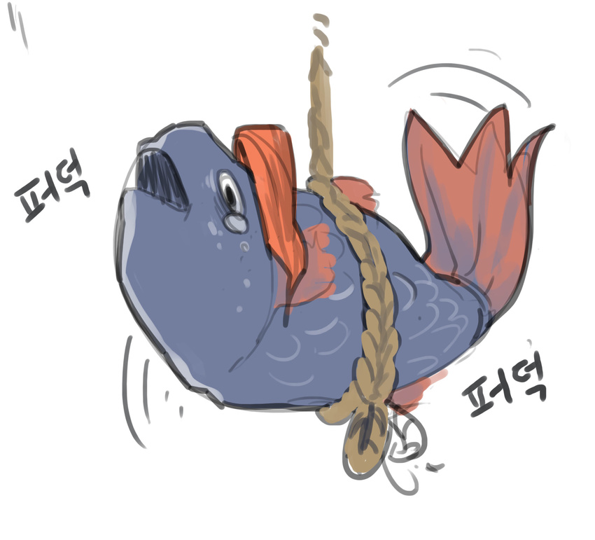 female fish hr.b marine monster rope text translation_request undertale undyne video_games