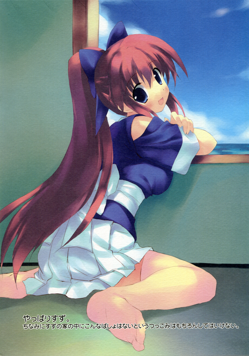 kiba_satoshi nagasarete_airantou retro suzu thigh-highs