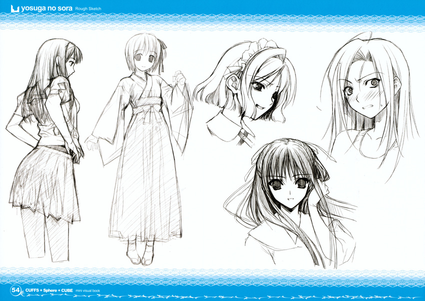 amatsume_akira ifukube_yahiro migiwa_kazuha monochrome nogisaka_motoka sketch sphere suzuhira_hiro yosuganosora