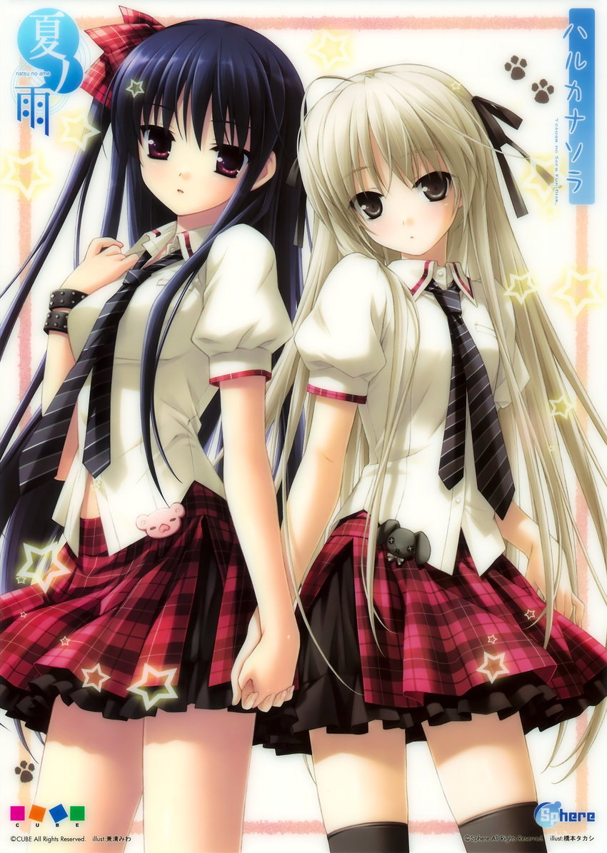 absurdres black_hair black_legwear brown_eyes company_connection crossover cuffs_(company) hair_ribbon hashimoto_takashi highres huge_filesize kanekiyo_miwa kasugano_sora long_hair multiple_girls natsu_no_ame necktie plaid plaid_skirt ribbon school_uniform segawa_rikako skirt thighhighs thighs white_hair yosuga_no_sora zettai_ryouiki