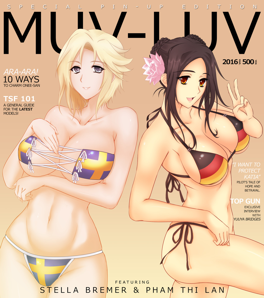 absurdres bad_id bad_pixiv_id bikini black_hair blonde_hair blue_eyes breasts brown_eyes cleavage cover flag flag_print flower german_flag german_flag_bikini gradient gradient_background green_kaminari hair_flower hair_ornament highres large_breasts looking_at_viewer magazine_cover multiple_girls muvluv muvluv_alternative muvluv_total_eclipse navel open_mouth pham_thi_ran print_bikini schwarzesmarken short_hair side-tie_bikini smile standing standing_on_one_leg stella_bremer sweden swedish_flag swedish_flag_bikini swimsuit teeth v