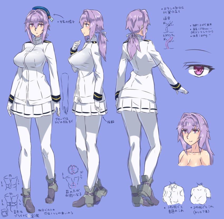 beret breasts design female_admiral_(kantai_collection) full_body gloves hat kanata_(evuoaniramu) kantai_collection large_breasts lavender_hair long_hair military military_uniform mizuumi_(bb) multiple_views naval_uniform ponytail purple_eyes reference_sheet simple_background smile standing twintails uniform white_gloves