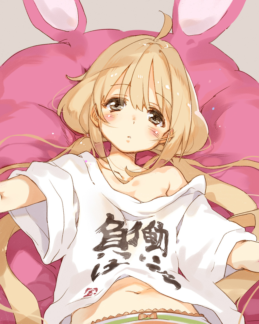 ahoge bike_shorts blonde_hair blush brown_eyes clothes_writing futaba_anzu highres hoshii_hisa idolmaster idolmaster_cinderella_girls long_hair looking_at_viewer low_twintails lying navel off_shoulder oversized_clothes shirt solo striped striped_bike_shorts stuffed_animal stuffed_bunny stuffed_toy t-shirt twintails very_long_hair you_work_you_lose