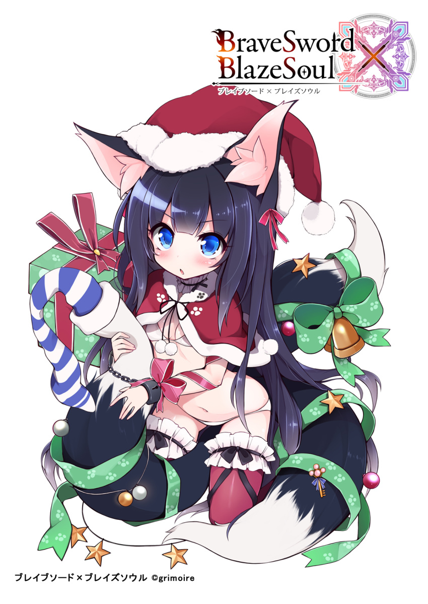 1girl animal_ears bikini black_hair blue_eyes brave_sword_x_blaze_soul breasts capelet character_request christmas cleavage fox_ears fox_tail garters gift hat highres kneeling long_hair morino_donguri multiple_tails navel open_mouth red_capelet red_legwear ribbon santa_hat small_breasts solo swimsuit tail tail_ribbon thighhighs white_bikini white_swimsuit
