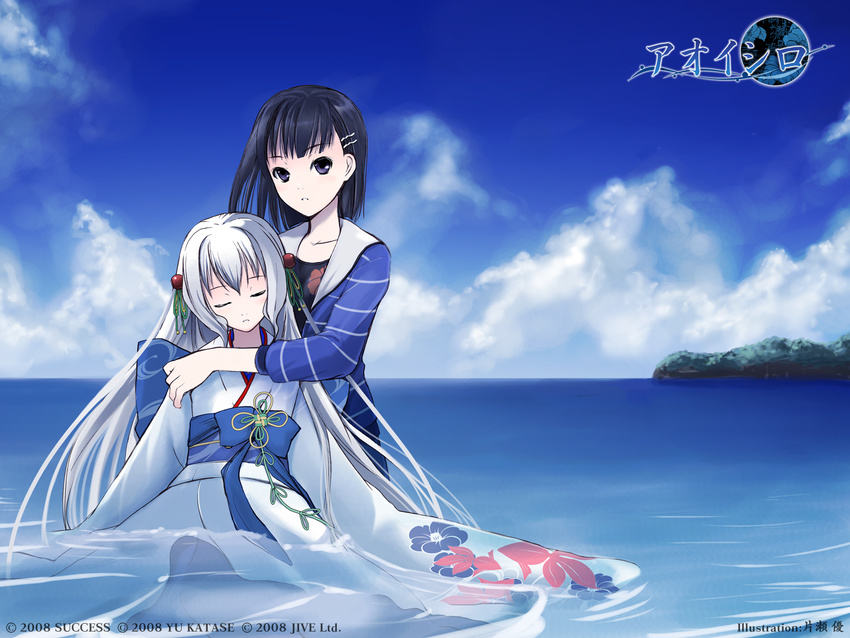 aoi_shiro katase_yuu nami_(aoi_shiro) osanai_shouko success wallpaper