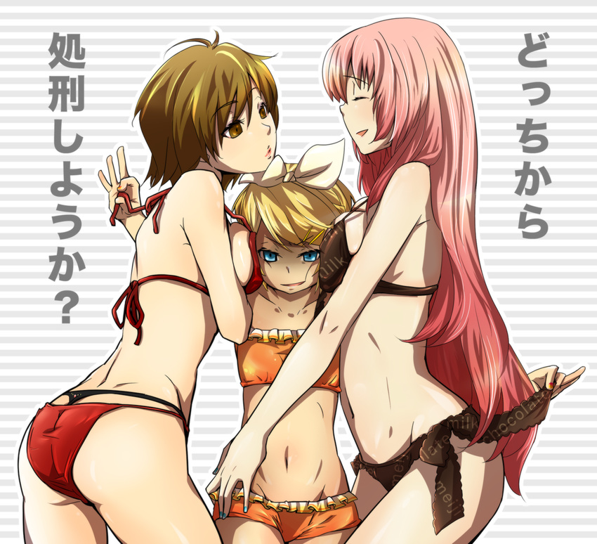 ass between_breasts bikini blonde_hair blue_eyes blue_nails breast_envy breast_press breasts brown_eyes brown_hair closed_eyes flat_chest girl_sandwich groin height_difference kagamine_rin long_hair medium_breasts megurine_luka meiko multiple_girls nail_polish orange_nails pink_hair sandwiched side-tie_bikini sideboob strap_gap swimsuit tachikochin translated untying vocaloid