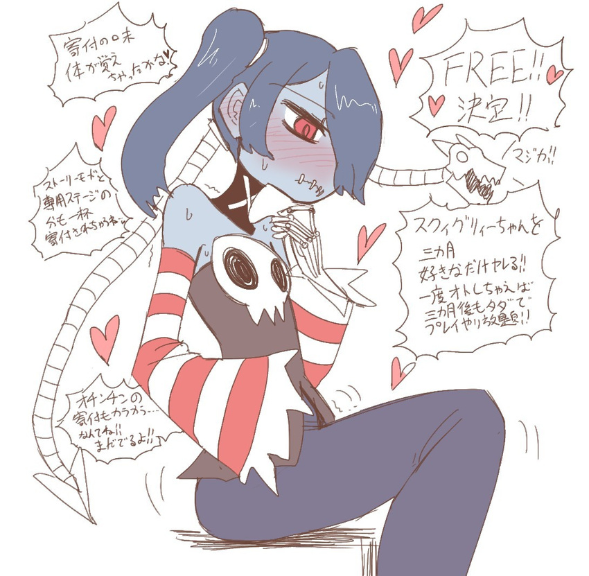 &lt;3 adramskodorogurusomuae ambiguous_gender blue_hair blue_skin blush dragon female frown hair hair_over_eye japanese_text leviathan_(skullgirls) red_eyes shaking skullgirls solo_focus speech_bubble squigly stitches sweat text translation_request trembling undead zombie