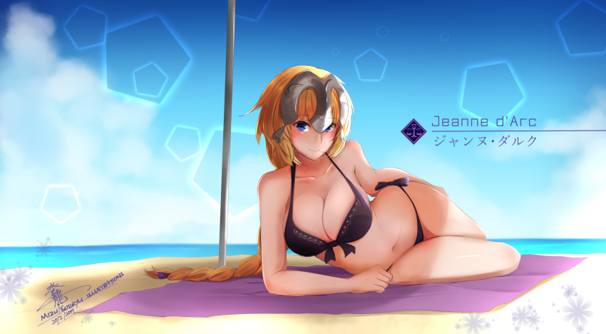 1girl 2019 bangs barefoot beach beach_towel beach_umbrella bikini black_bikini blonde_hair blue_eyes blue_sky blush bow braid breasts cleavage closed_mouth cloud collarbone commentary_request dated day eyebrows_visible_through_hair fate/grand_order fate_(series) front-tie_bikini front-tie_top hair_bow hand_on_hip headpiece highres jeanne_d'arc_(fate)_(all) jeanne_d'arc_(swimsuit_archer) large_breasts lens_flare long_braid long_hair looking_at_viewer lying navel ocean on_side outdoors purple_bow sand shade side-tie_bikini sidelocks signature single_braid sky smile solo suiiryu swimsuit towel umbrella very_long_hair water