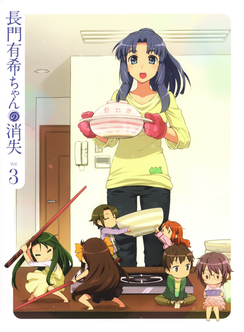 absurdres asahina_mikuru asakura_ryouko bangs blu-ray_cover blue_eyes blue_hair bowl brown_hair carrying casual chibi chopsticks collarbone cover door fighting_stance gloves green_hair highres holding holding_weapon indian_style indoors kimidori-san koizumi_itsuki kyon long_hair long_sleeves miniboy minigirl nagato_yuki nagato_yuki-chan_no_shoushitsu official_art open_mouth oven_mitts pants parted_bangs plate polearm ponytail pot purple_hair short_hair sidelocks sitting smile solid_oval_eyes stick suzumiya_haruhi suzumiya_haruhi_no_shoushitsu suzumiya_haruhi_no_yuuutsu sweater table tsuruya very_long_hair weapon