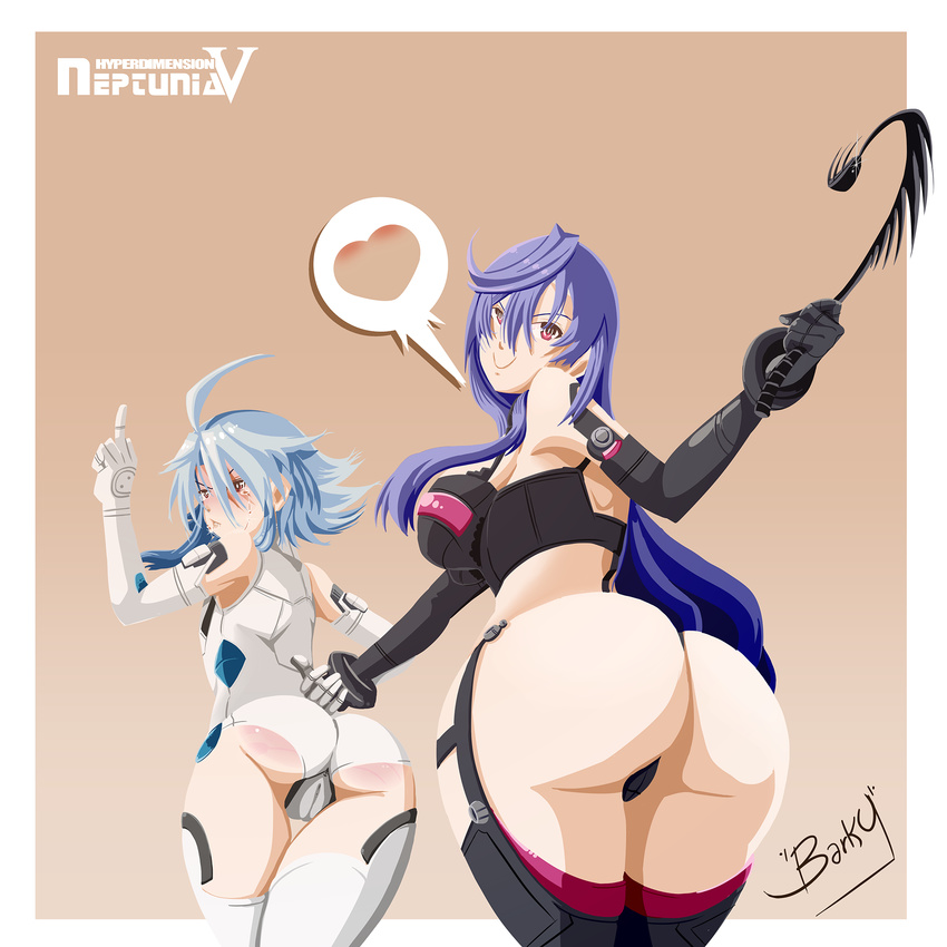 2girls ahoge ass bare_shoulders barky bent_over blanc blue_hair blush bodysuit boots breasts cameltoe choujigen_game_neptune compile_heart copyright_name curvy elbow_gloves flat_chest from_behind gloves heart huge_ass idea_factory iris_heart kami_jigen_game_neptune_v large_breasts leaning leaning_forward leotard long_hair looking_at_viewer looking_back middle_finger multiple_girls neptune_(series) purple_eyes pururut red_ass red_eyes shiny shiny_hair shiny_skin short_hair_with_long_locks sidelocks smile spanked spanking spoken_heart symbol-shaped_pupils tears thick_thighs thigh_boots very_long_hair whip white_heart wide_hips