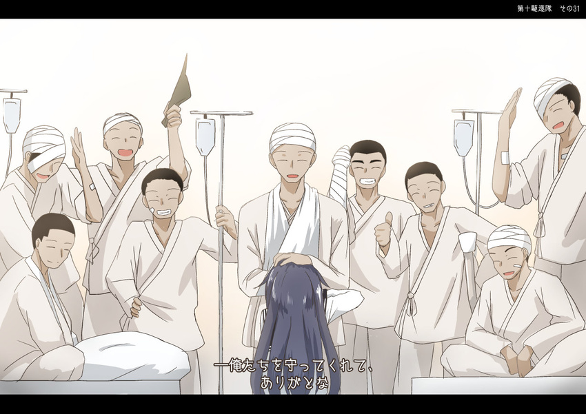 6+boys akatsuki_(kantai_collection) bandaged_arm bandaged_hands bandaged_head bandages closed_eyes commentary from_behind grin indian_style kantai_collection letterboxed long_hair multiple_boys no_hat no_headwear purple_hair sitting smile translated usui_harusame