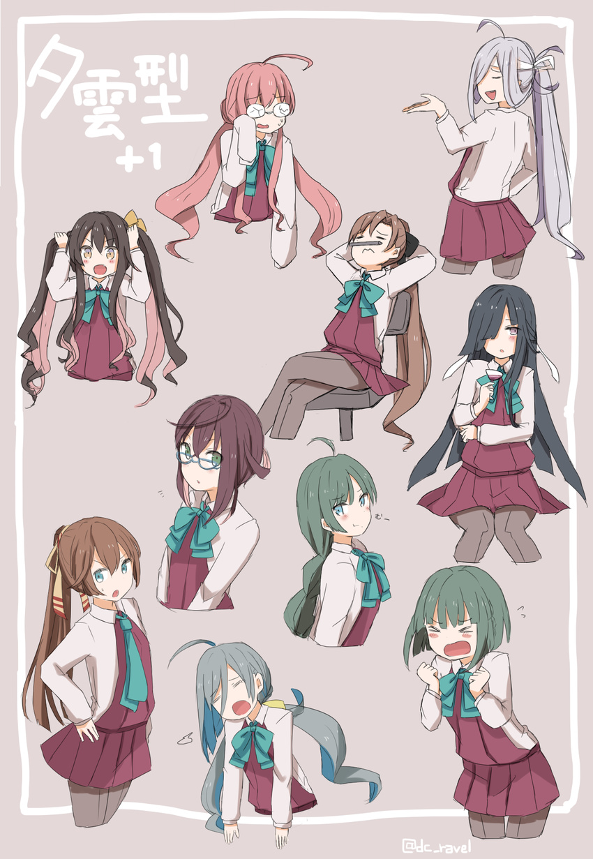 &gt;_&lt; :t =_= ahoge akigumo_(kantai_collection) arms_behind_head asashimo_(kantai_collection) black_hair blouse blue-framed_eyewear blue_eyes blue_hair blush blush_stickers bow bowtie braid broken_eyewear brown_eyes brown_hair bunching_hair chair closed_eyes commentary_request crossed_legs cup dress drinking_glass fang flying_sweatdrops glass glasses green_eyes green_hair grey_hair hair_ribbon hand_on_hip hands_up hayashimo_(kantai_collection) highres holding holding_cup holding_hair kantai_collection kazagumo_(kantai_collection) kiyoshimo_(kantai_collection) long_hair long_sleeves looking_at_viewer low_twintails makigumo_(kantai_collection) multicolored_hair multiple_girls naganami_(kantai_collection) necktie okinami_(kantai_collection) open_mouth pantyhose pencil pink_hair ponytail pout purple_eyes ribbon riz_(ravel_dc) school_uniform short_hair silver_hair single_braid sitting sleeveless sleeveless_dress sleeves_past_wrists takanami_(kantai_collection) tears translated twintails twitter_username very_long_hair wavy_mouth white_blouse wiping_tears yuugumo_(kantai_collection)