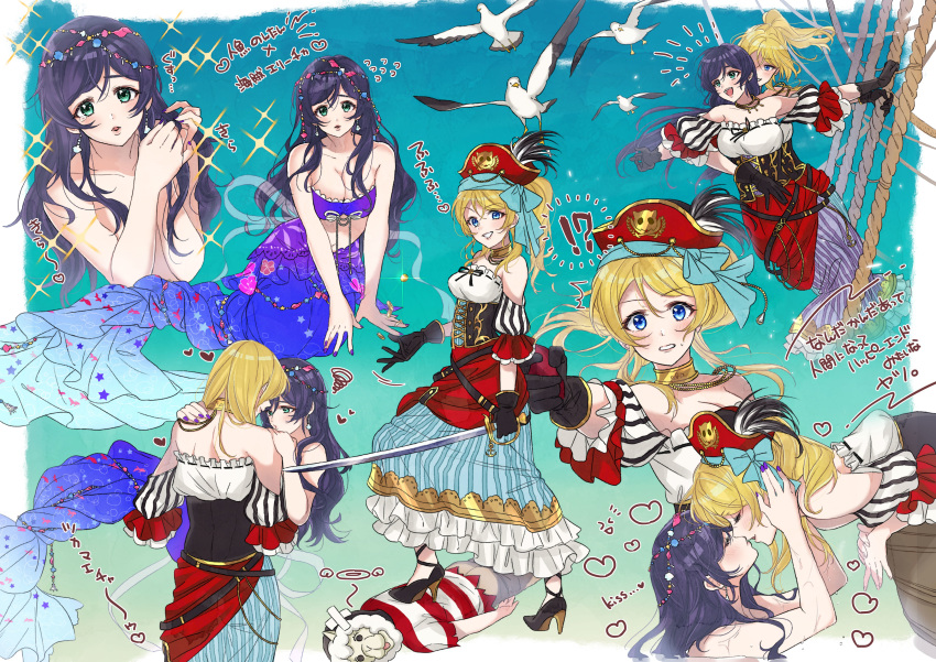!? 1other 2girls absurdres alpaca animal aqua_background ayase_eli bandaid belt bird black_footwear black_gloves black_hair blue_ribbon blush carrying circlet corset cosplay costume_switch crop_top detached_sleeves elbow_gloves eyes_closed frilled_sleeves frills giving_up_the_ghost gloves green_eyes grin hair_down hat hat_feather hat_ribbon heart high_heels highres holding holding_sword holding_weapon jewelry kiss leaning long_hair looking_at_another love_live! love_live!_school_idol_project mermaid_costume multiple_girls multiple_views pirate_costume pirate_hat ponytail princess_carry red_hat ribbon rope seagull shirt skirt smile sparkle squiggle striped striped_shirt sword toujou_nozomi translation_request vertical-striped_skirt vertical_stripes weapon yuri zawawa_(satoukibi1108)