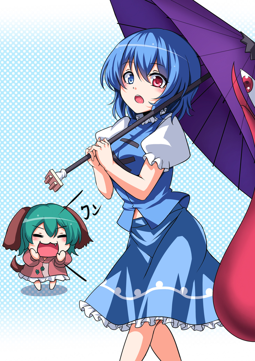 :3 :d :o =_= absurdres animal_ears belly_peek blue_eyes blue_hair blush breasts dog_ears dog_tail dress green_hair halftone halftone_background heterochromia highres hips kasodani_kyouko koissa looking_at_viewer medium_breasts multiple_girls open_mouth puffy_short_sleeves puffy_sleeves red_eyes short_hair short_sleeves skirt smile tail tatara_kogasa teeth touhou tunic umbrella